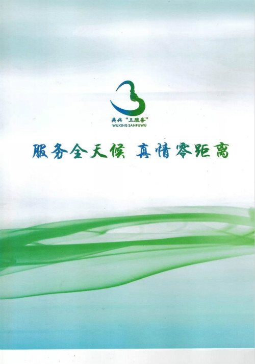 202104291648.jpg 4e28fe4585a0907085f81b2b9bab8974_20191014151634527.jpg