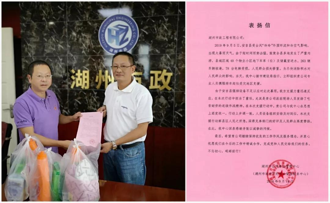 202104293095.jpg 6ef40fd835f10620931dbf5ee6404598_20191014153551991.jpg