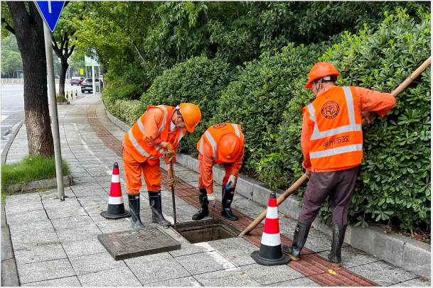 202307061973.png 202307061973.png