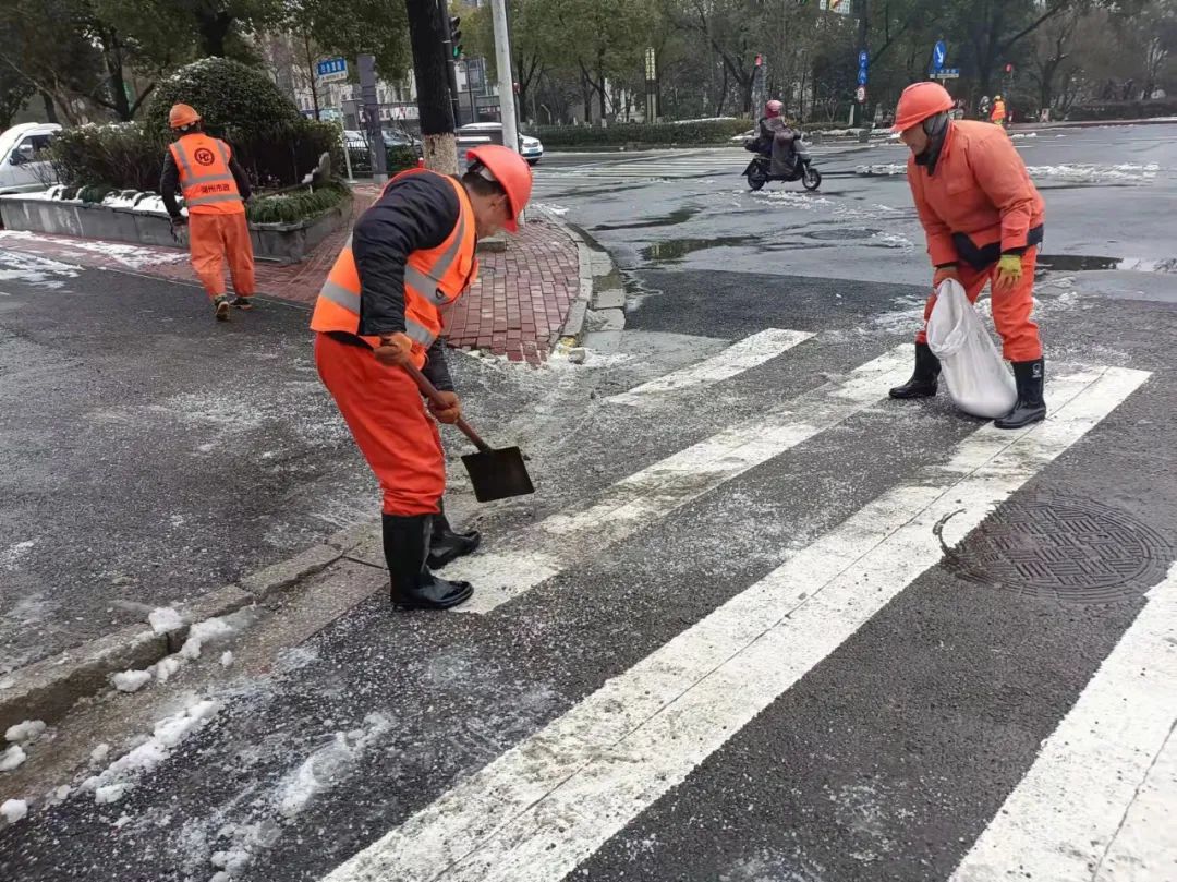 202307066081.jpg 202307066081.jpg