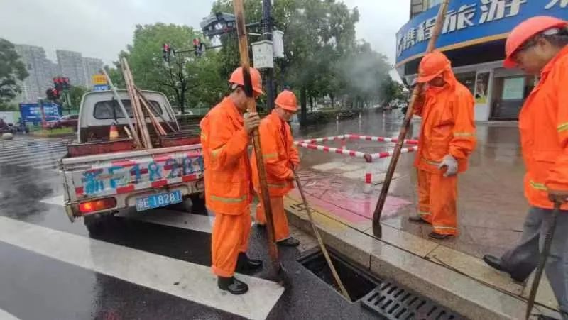 202307068508.jpg 202307068508.jpg