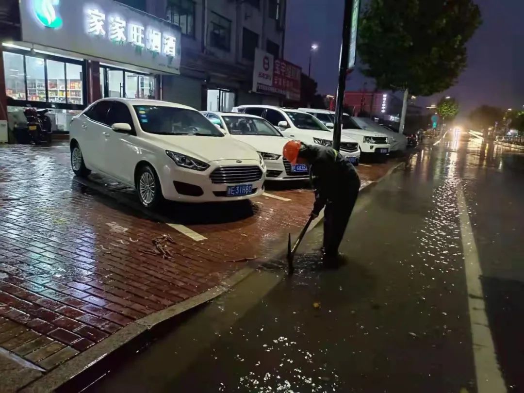 202307071973.jpg 202307071973.jpg