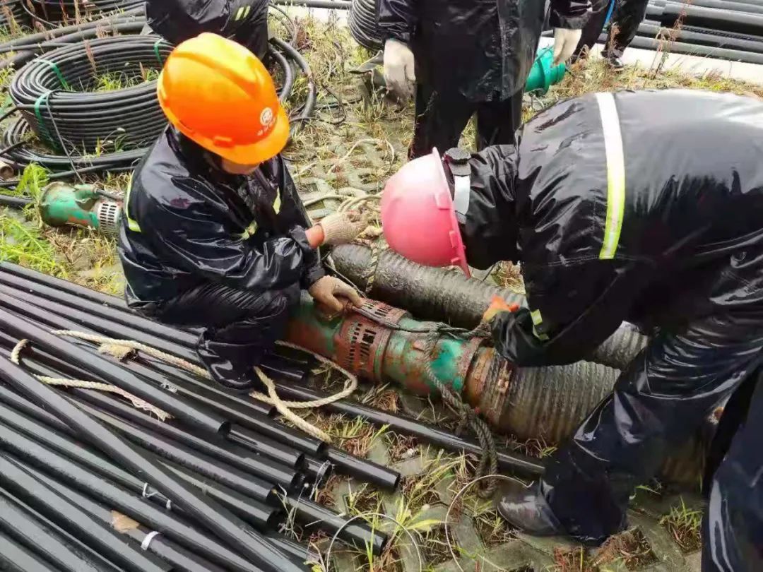 202307076794.jpg 202307076794.jpg