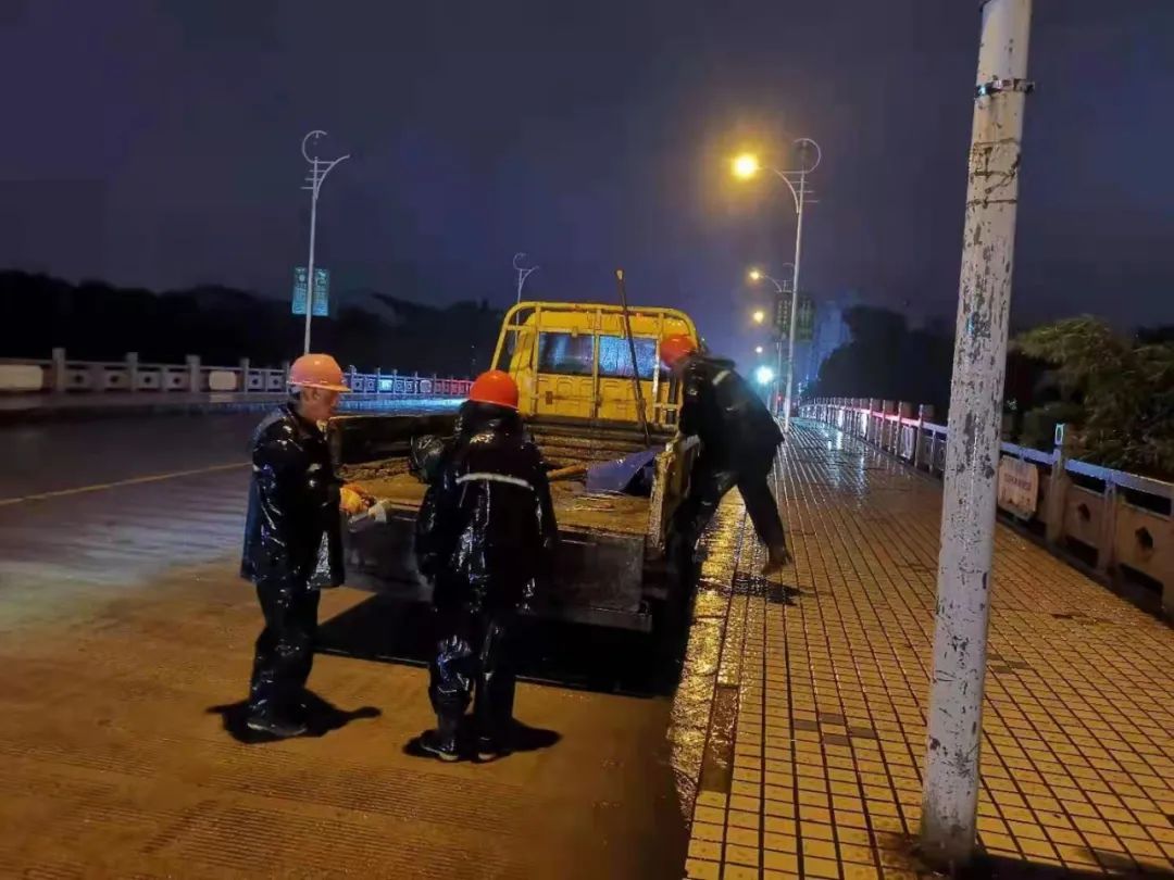 202307077673.jpg 202307077673.jpg